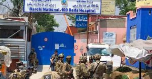 19 Dead in IS Attack on Kabul Hospital, Taliban Commander Among Victims